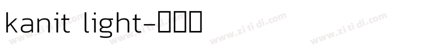 kanit light字体转换